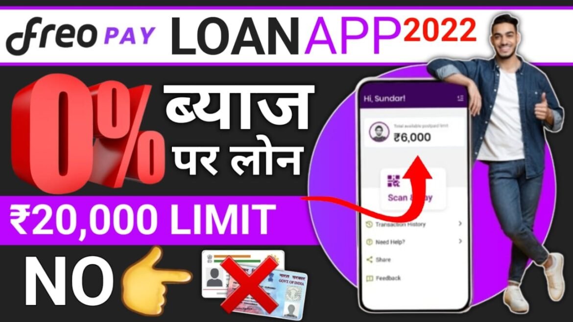 WhatsApp Image 2022-06-13 at 3.43.05 PM