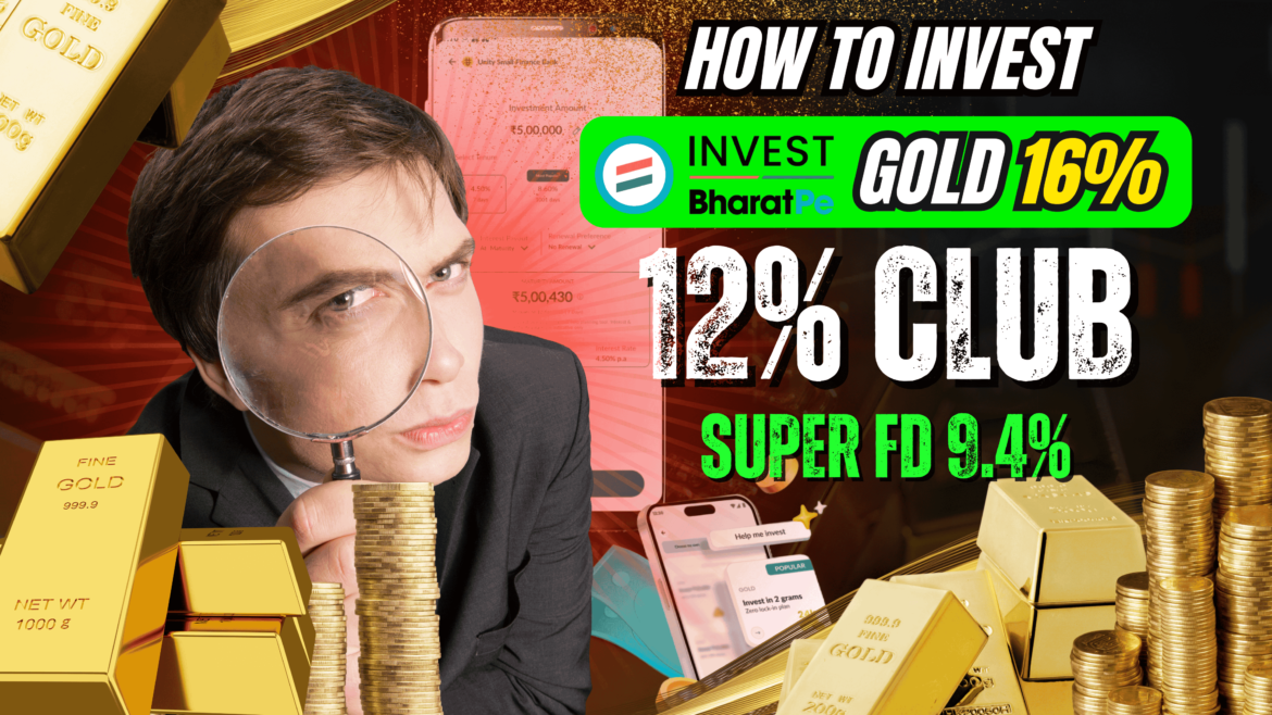 BharatPe Investment App